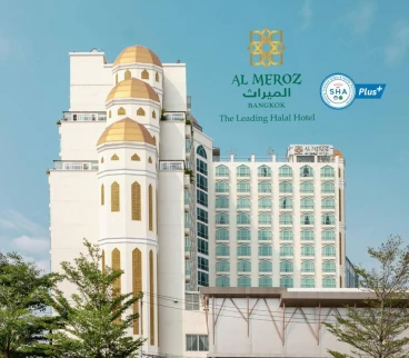 Al Meroz Hotel Bangkok - The Leading Halal Hotel