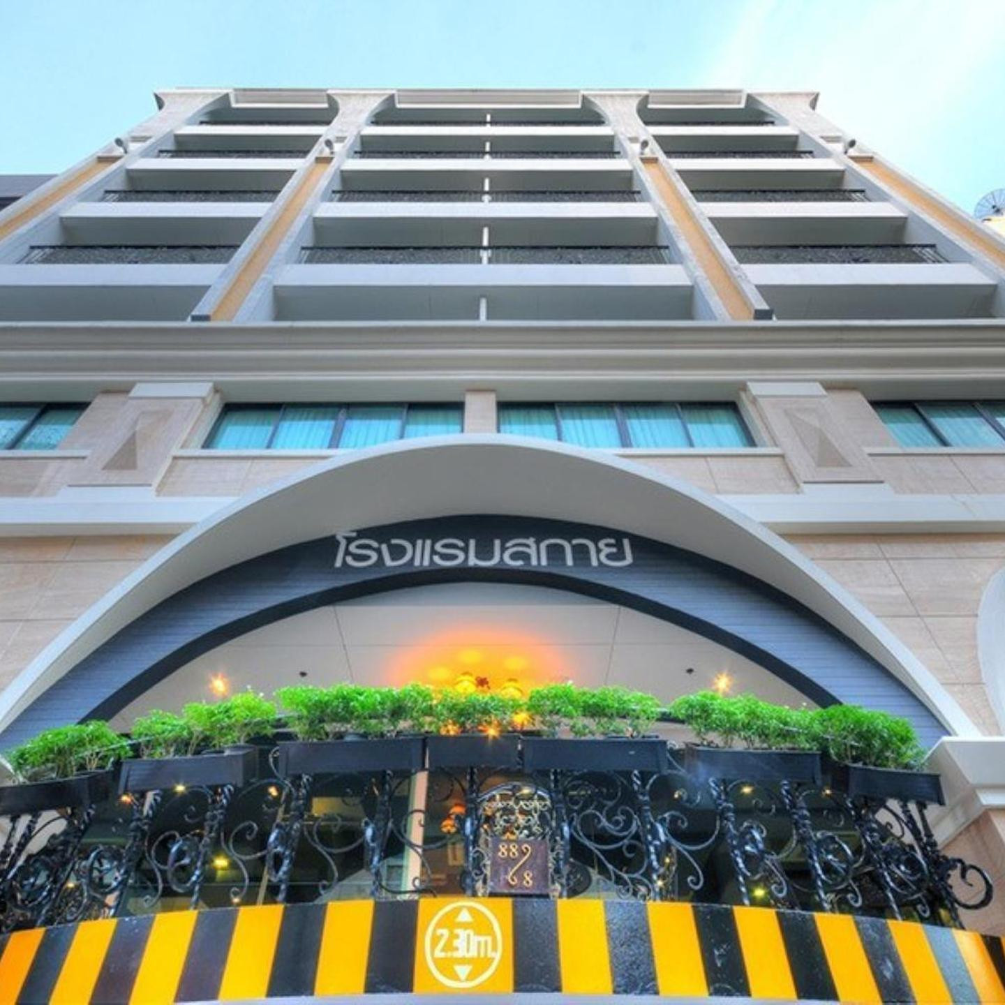 Aspira Skyy Sukhumvit 1