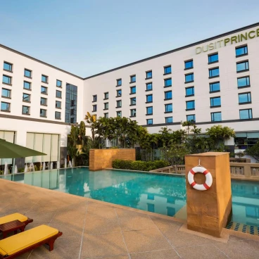 Dusit Princess Srinakarin Bangkok