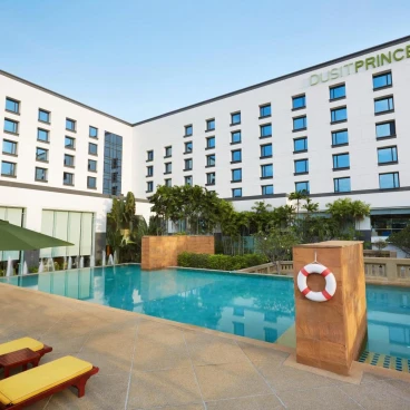 Dusit Princess Srinakarin Bangkok