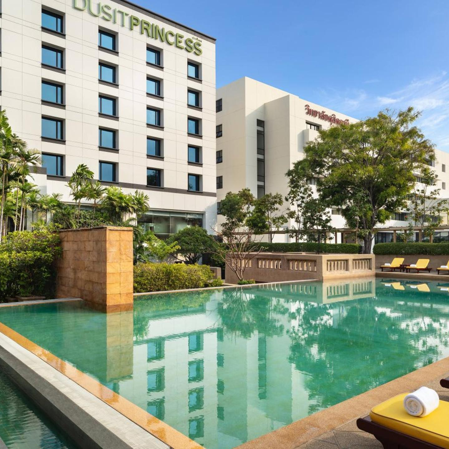 Dusit Princess Srinakarin Bangkok
