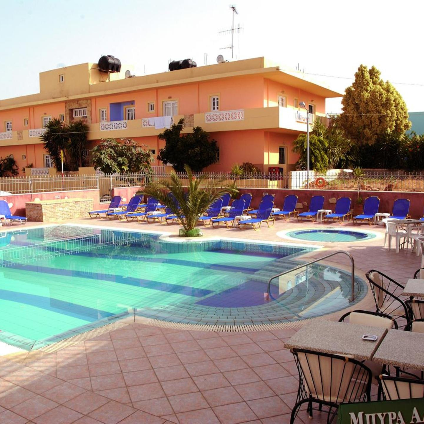 Malia Semiramis by Estia