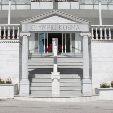 Olympic Kosma Hotel & Villas - Hanioti