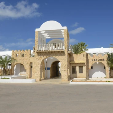 Dar Djerba Narjess