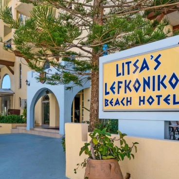 Lefkoniko Beach & Icarus Suite Apts