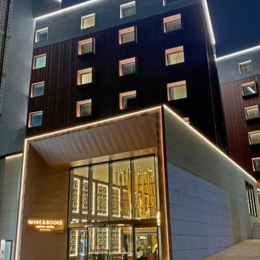 Wine & Books Porto Hotel