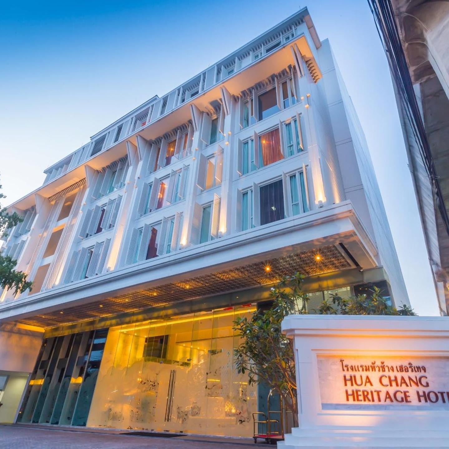 Hua Chang Heritage Hotel