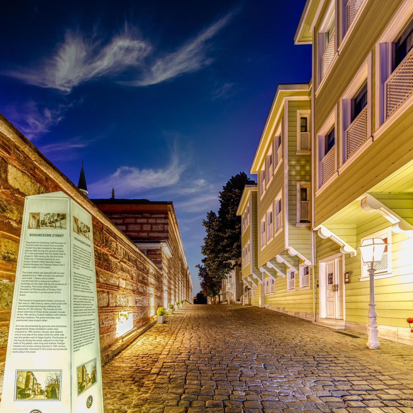 Hagia Sofia Mansions Istanbul, Curio Collection by Hilton