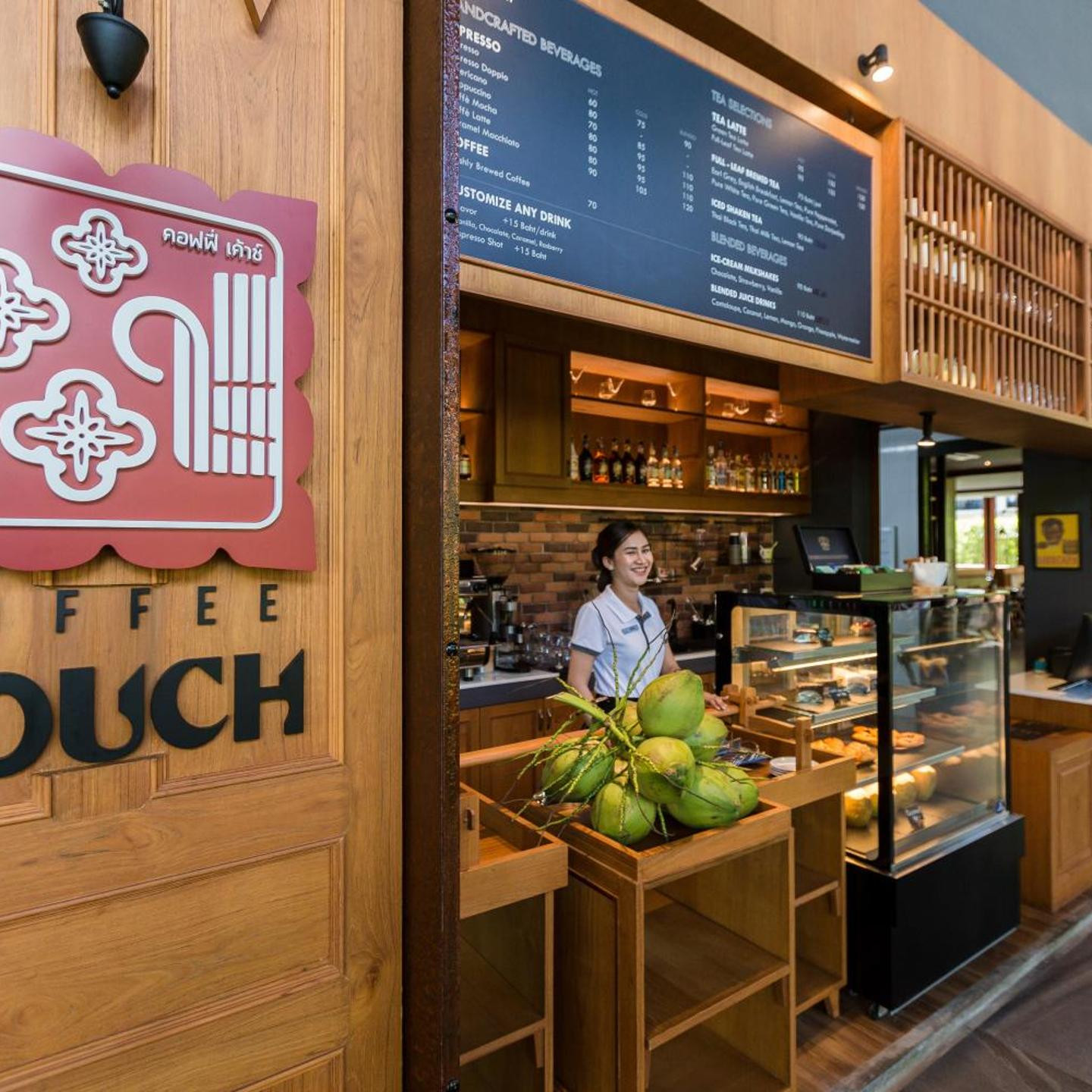 Aurico Kata Resort & Spa - SHA Extra Plus