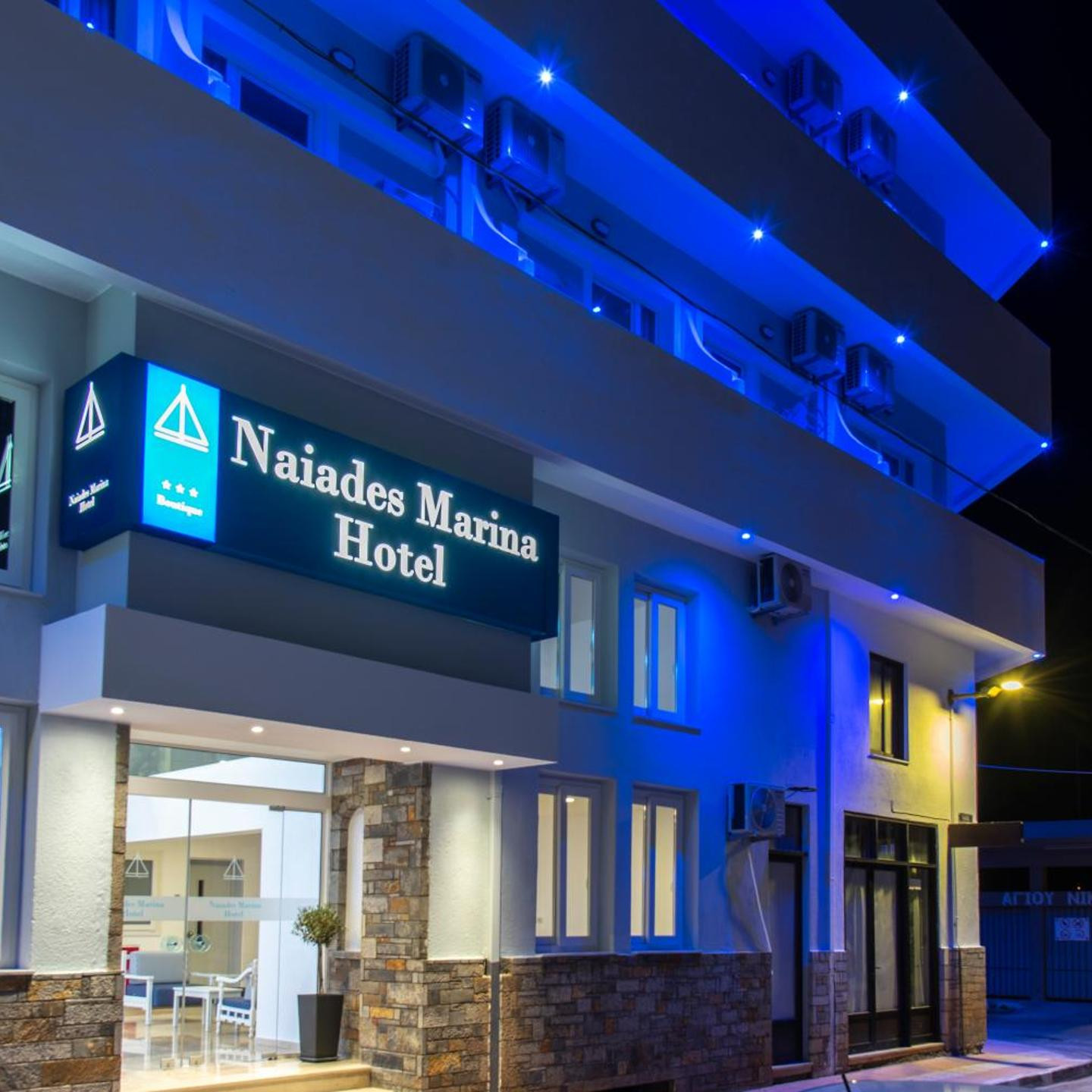 Naiades Marina Hotel