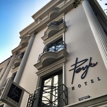 Peyk Hotel Oldcity