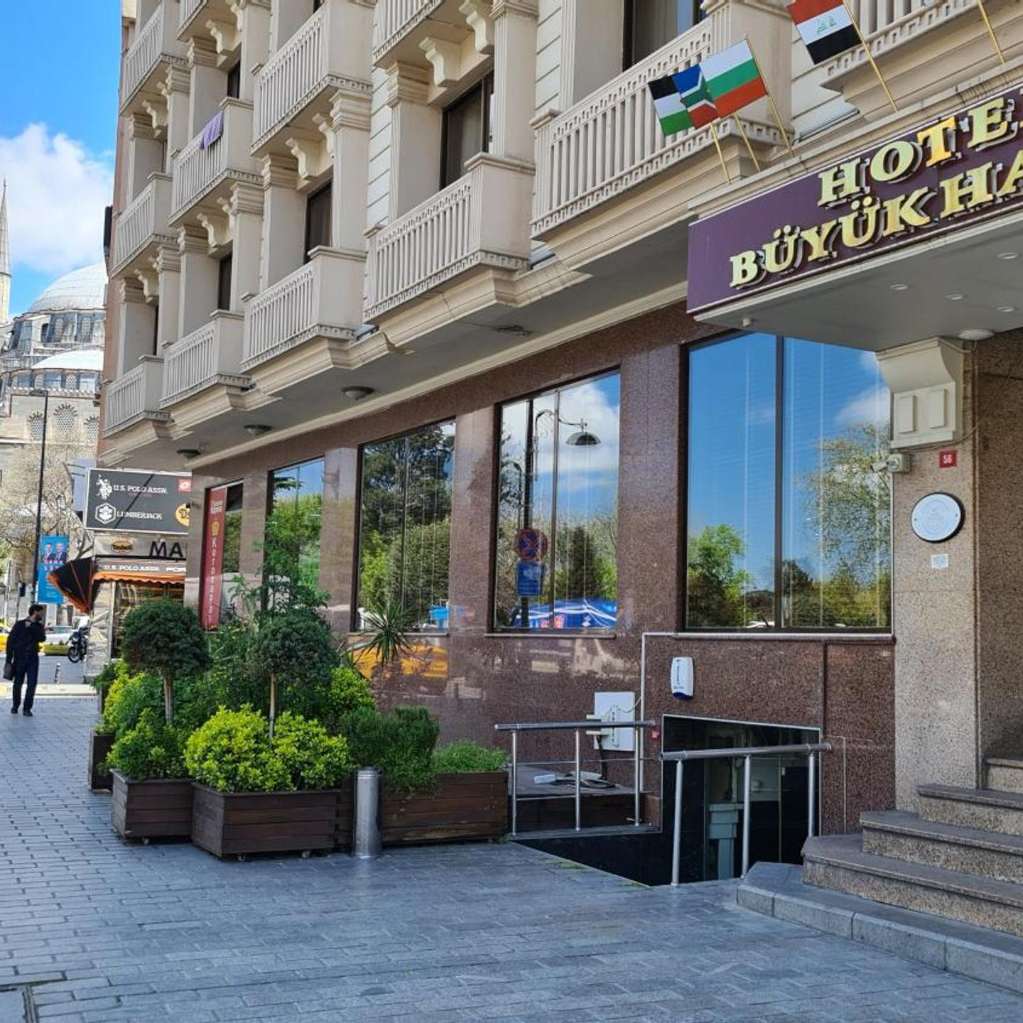 Hotel Buyuk Hamit