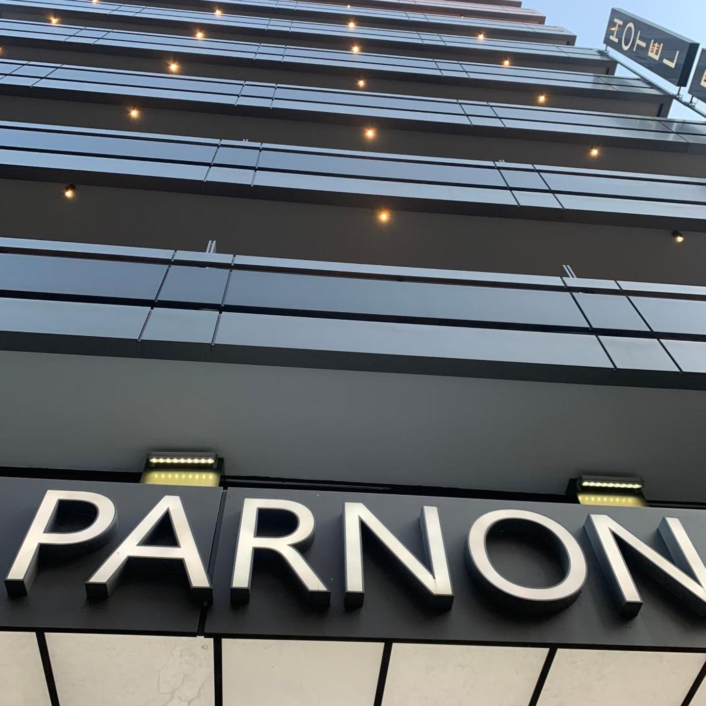 Parnon Hotel
