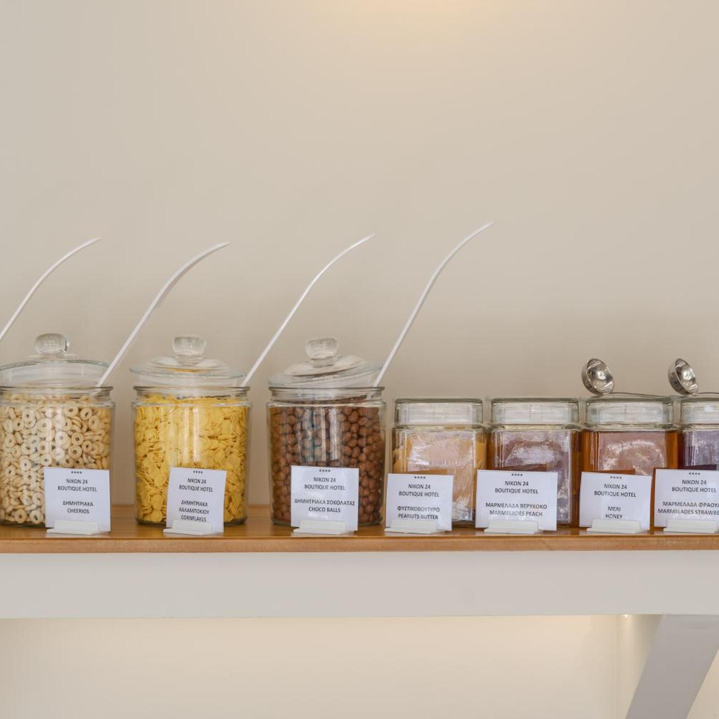 Nikon Boutique Hotel Zakynthos