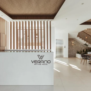 Verano Afytos Hotel
