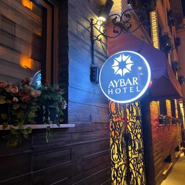 Aybar Hotel & Spa