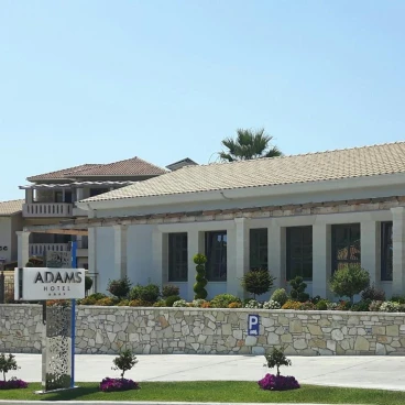 Adams Hotel Parga
