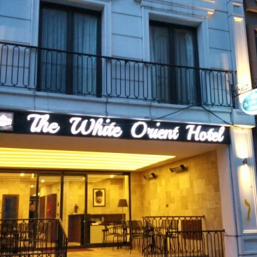 The White Orient Hotel