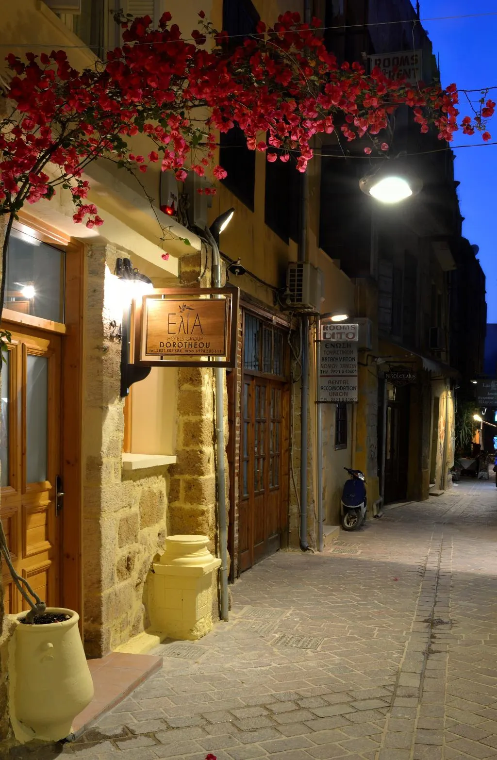 Elia Dorotheou Hotel