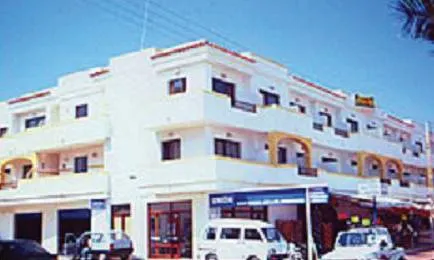 Aparthotel Vibra Mogambo