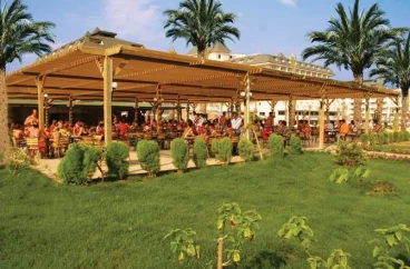 MC Arancia Resort Hotel&Spa