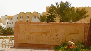 Djerba Castille