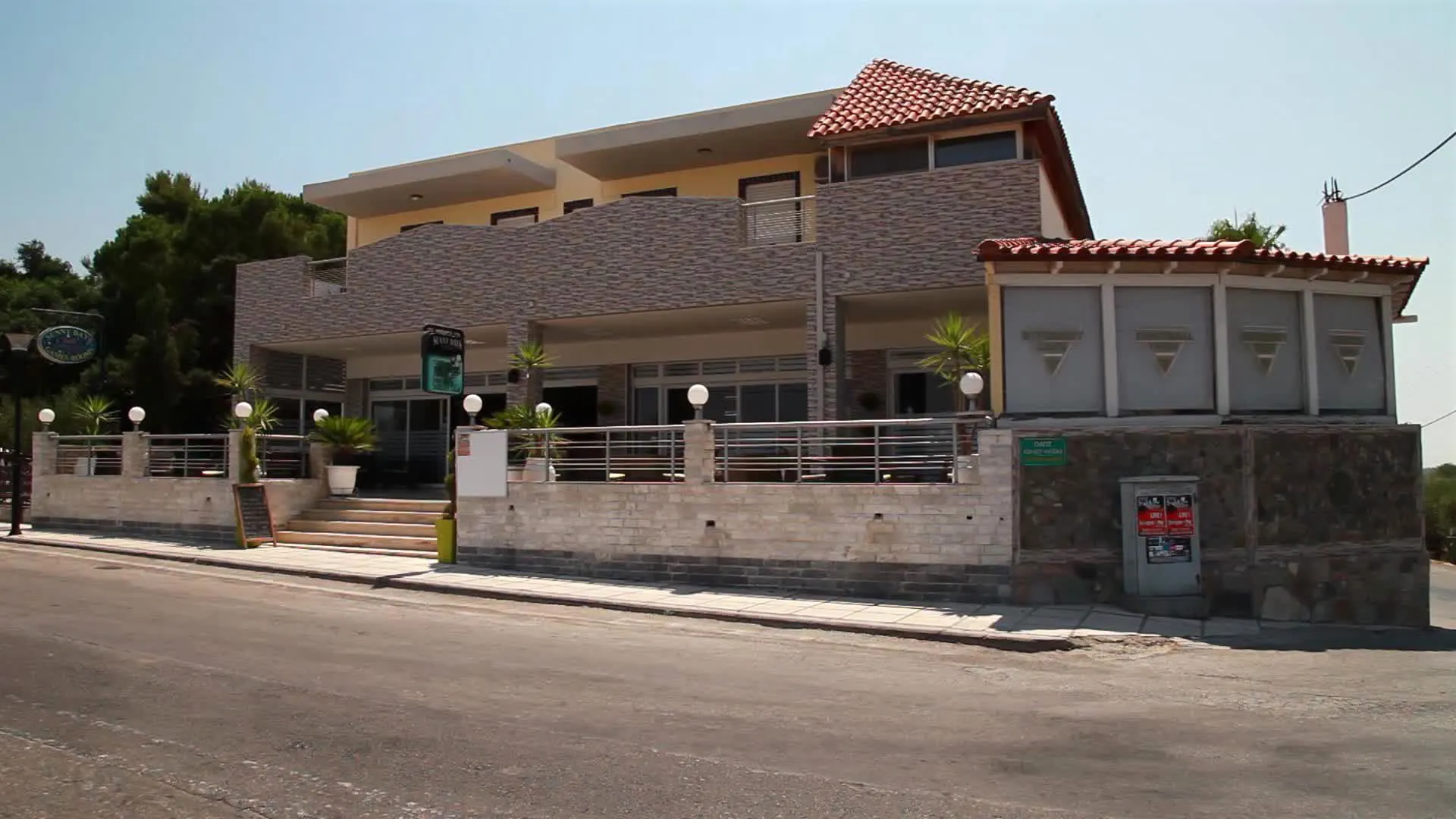 Sunny Days Hotel&Apartments