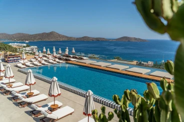 INNSiDE Crete Elounda