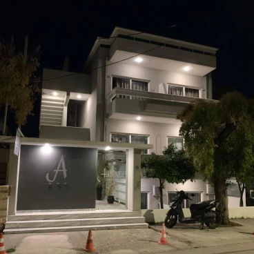 Alkyonides Boutique Hotel