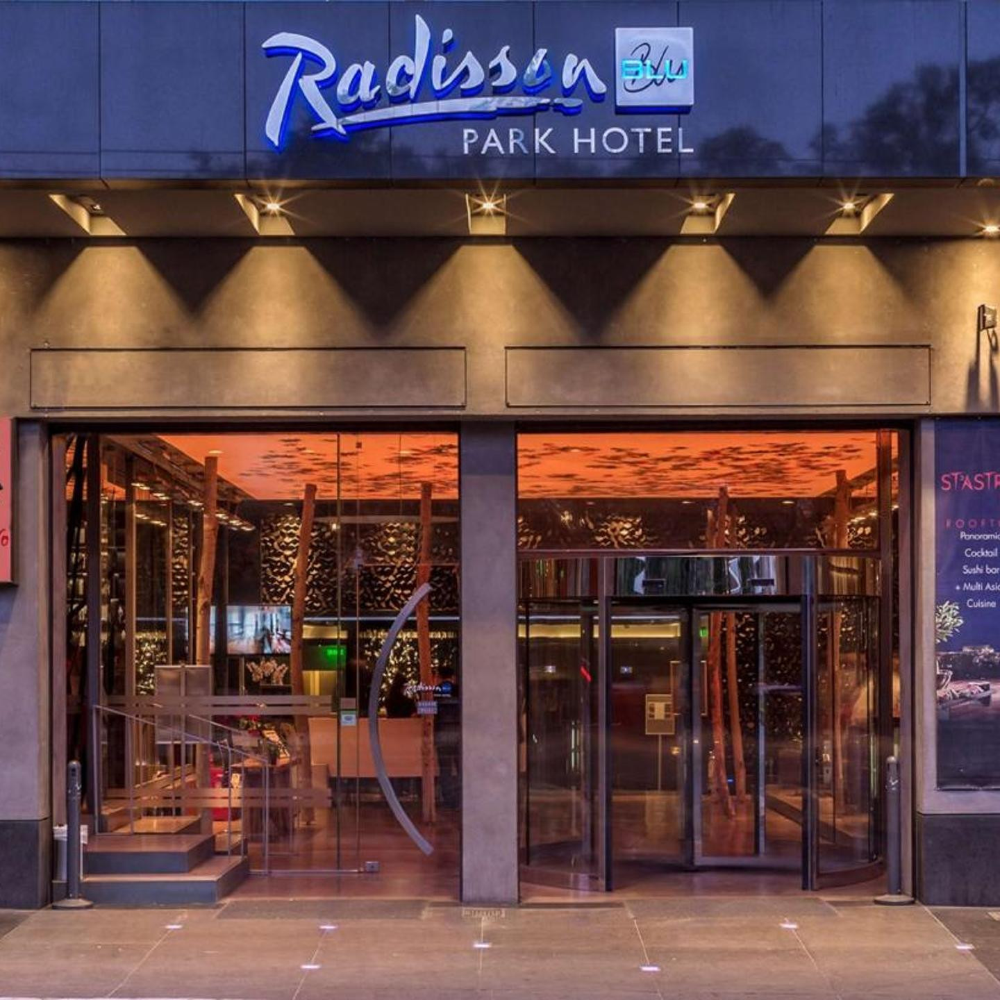 Radisson Blu Park Hotel Athens