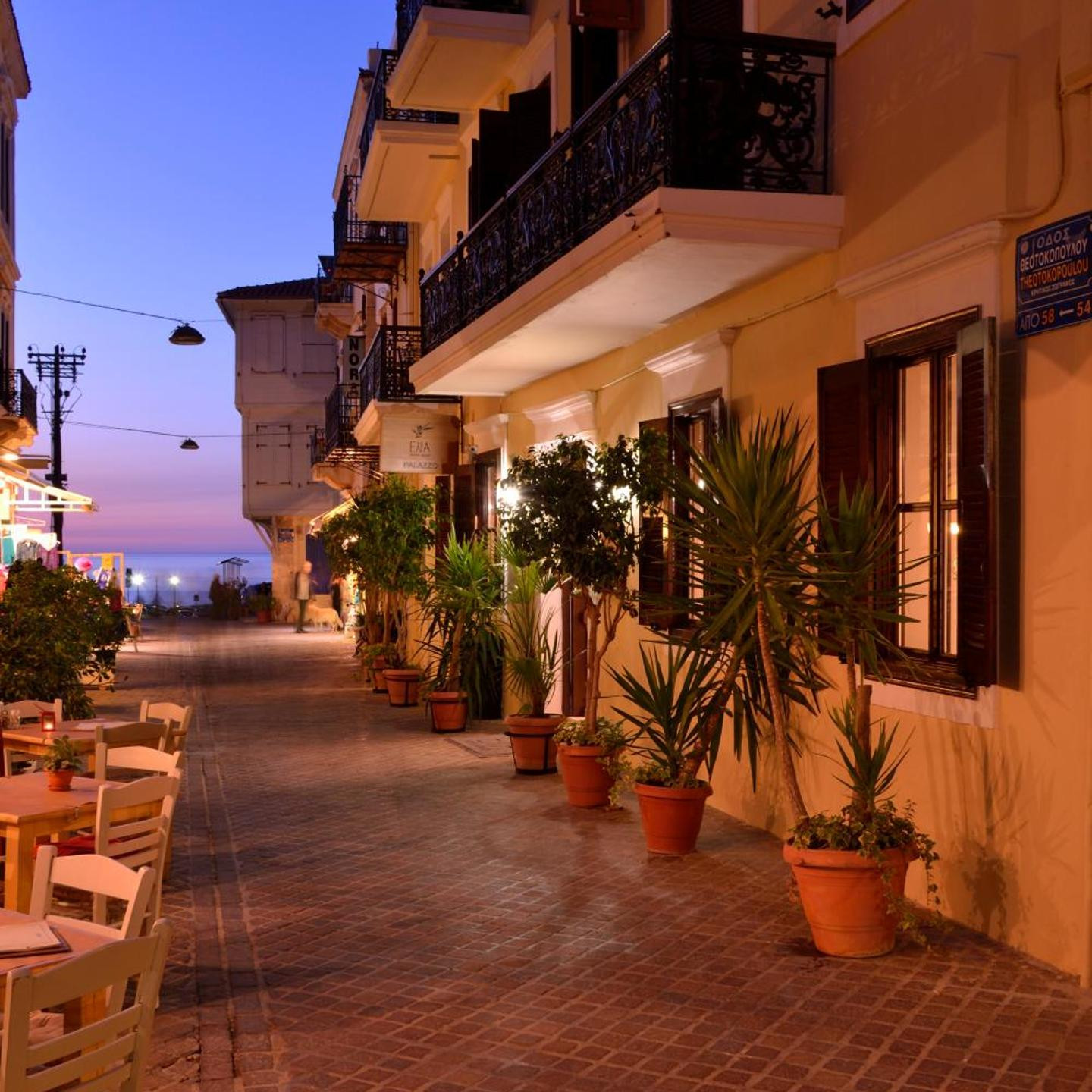 Elia Palazzo Hotel