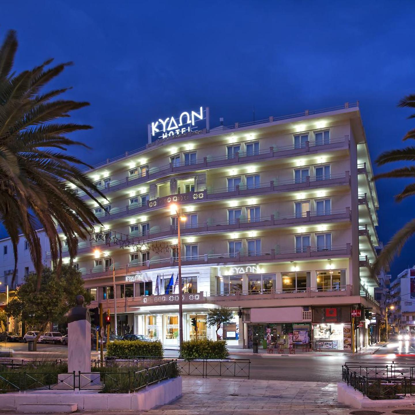 Kydon The Heart City Hotel