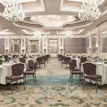 Shangri-La Bosphorus, Istanbul