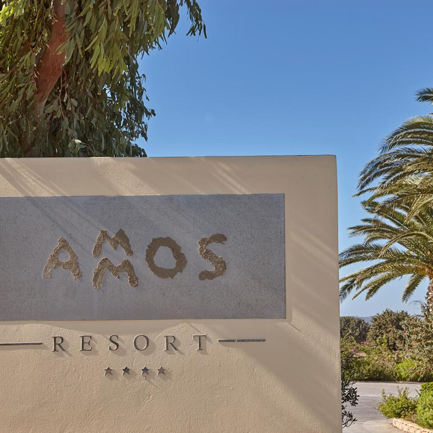 Ammos Resort - All Inclusive