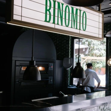 Hotel Mercure Roma Corso Trieste