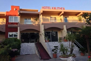 Kalithea Hotel