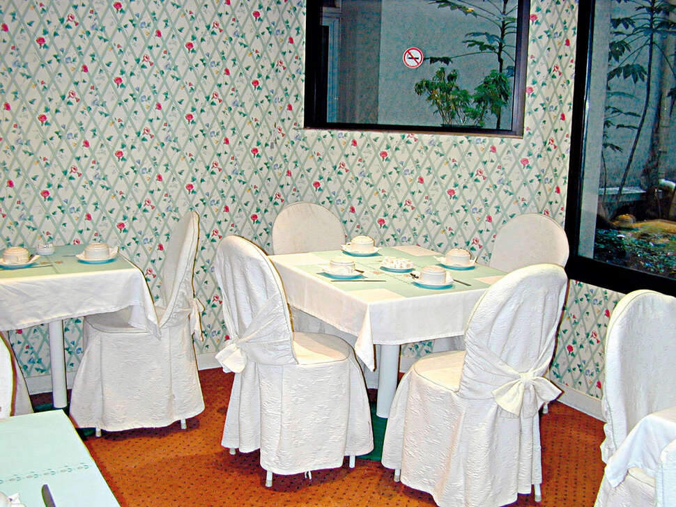 Hotel Fertel Etoile