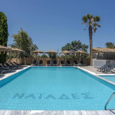 Naiades Hotel by Estia