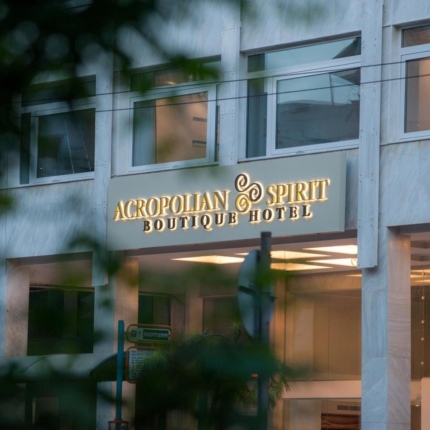 Acropolian Spirit Boutique Hotel
