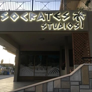 Socrates Studios
