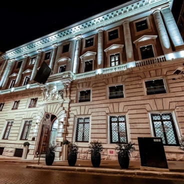 Aleph Rome Hotel, Curio Collection By Hilton