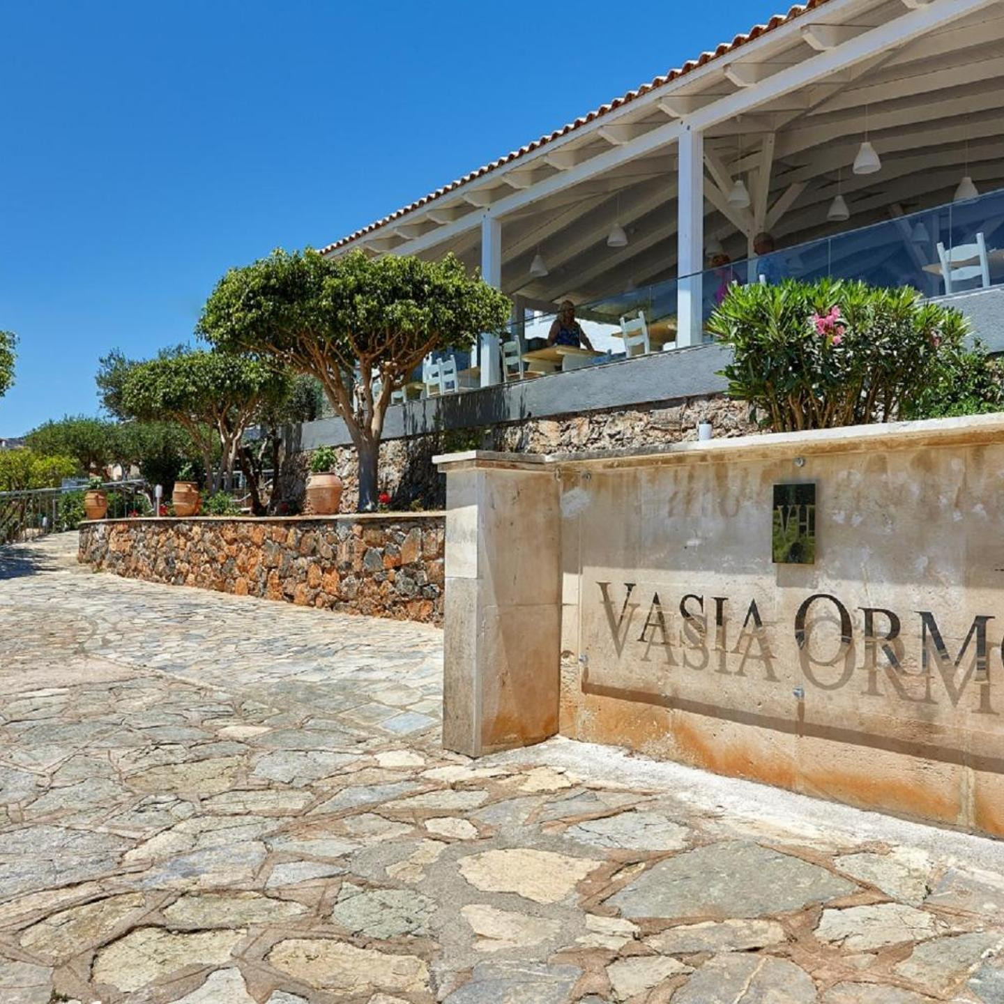 Vasia Ormos Hotel (Adults Only)