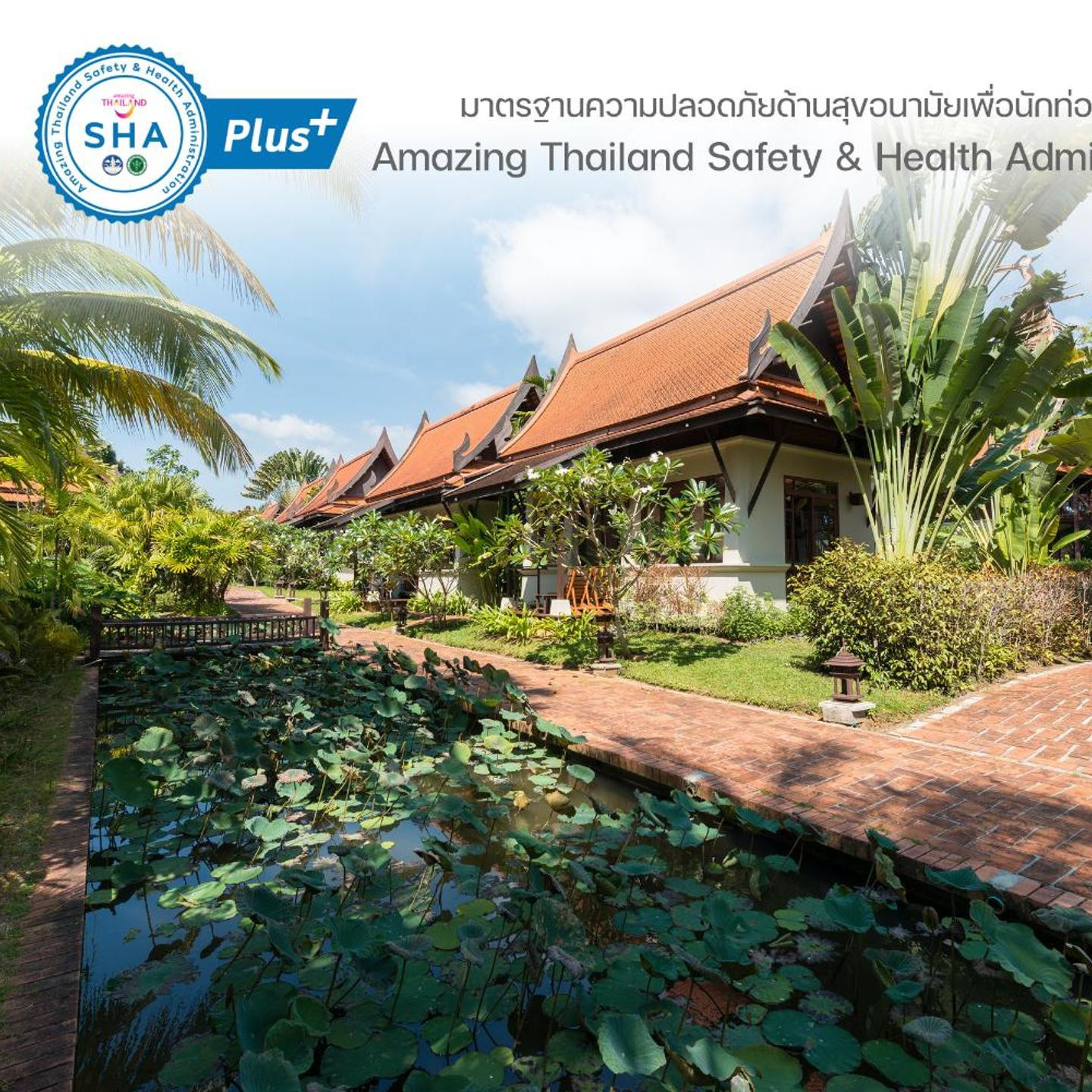 Khaolak Bhandari Resort & Spa - SHA Extra Plus