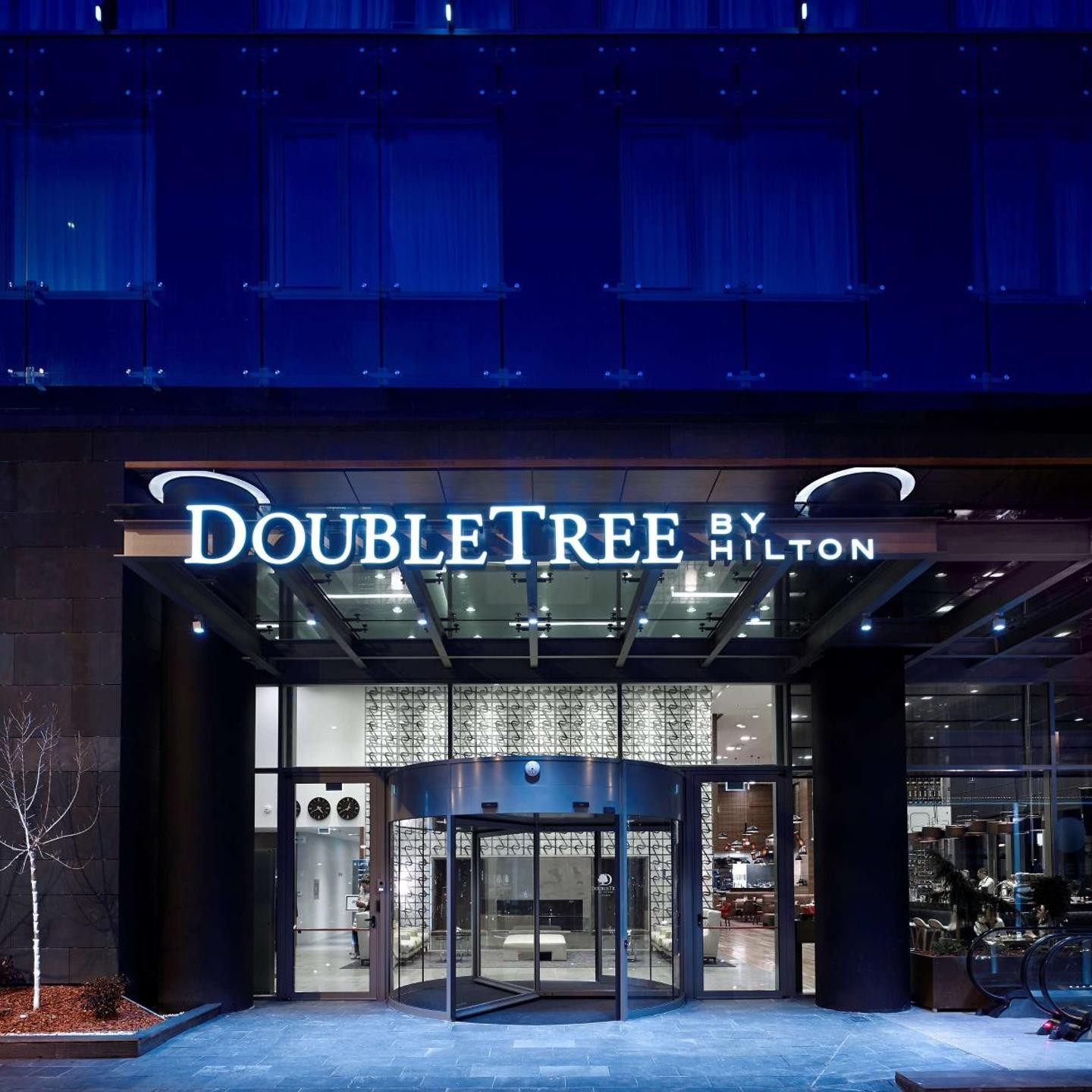 DoubleTree by Hilton Zagreb