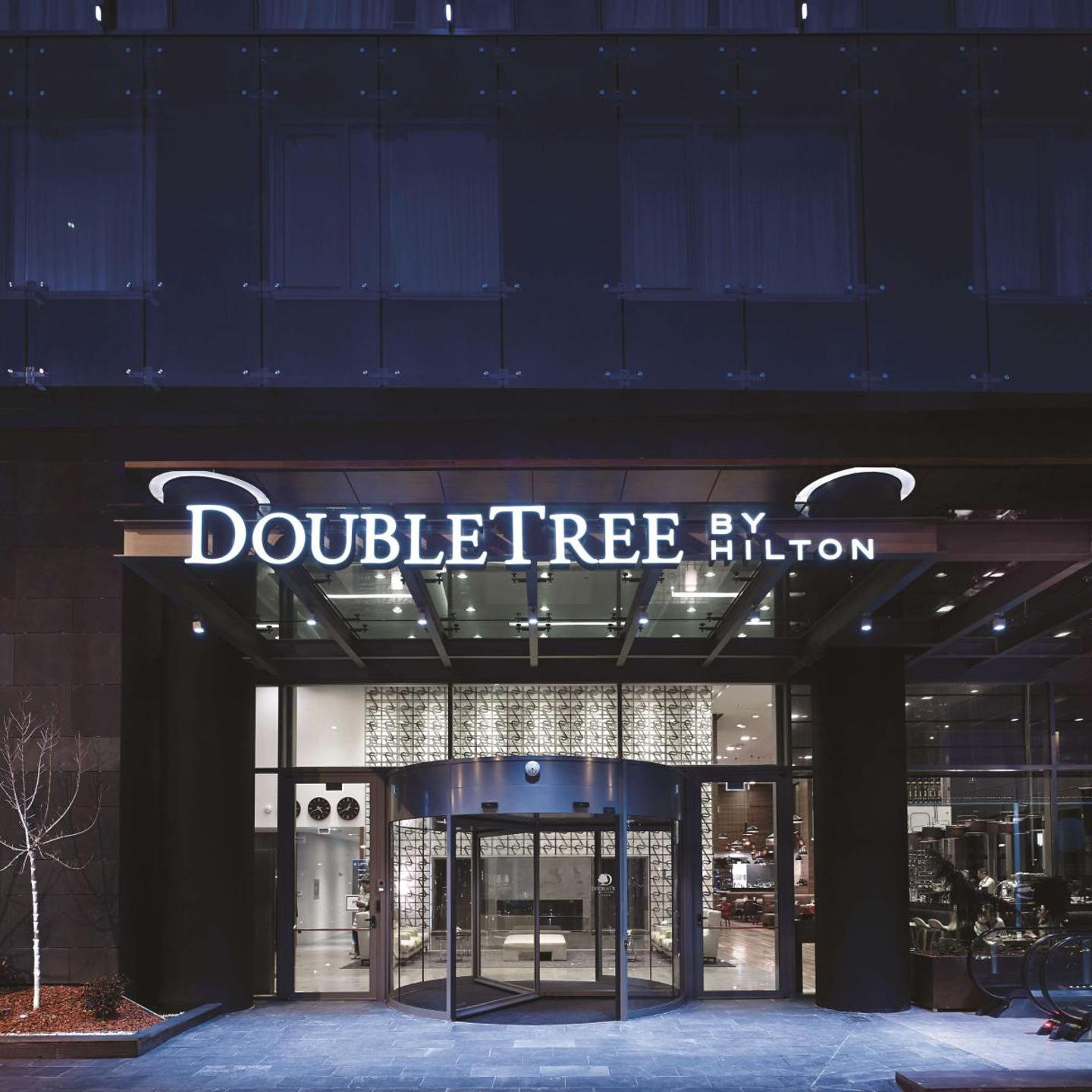 DoubleTree by Hilton Zagreb