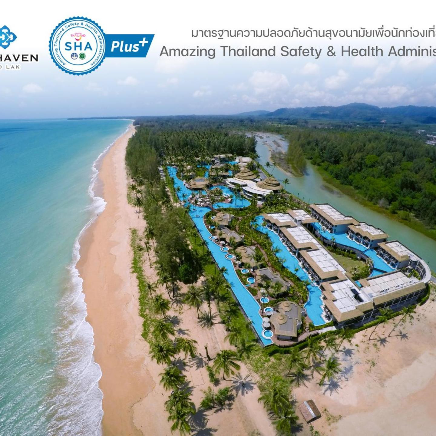 The Haven Khao Lak - SHA Extra Plus