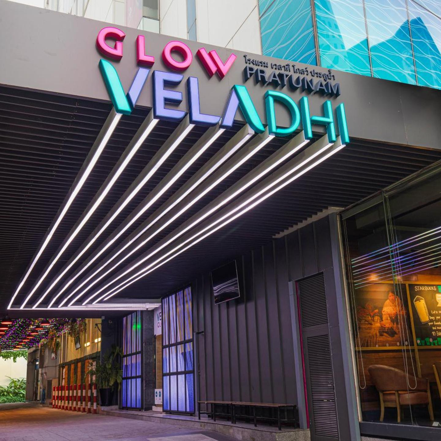 VELA Dhi GLOW Pratunam