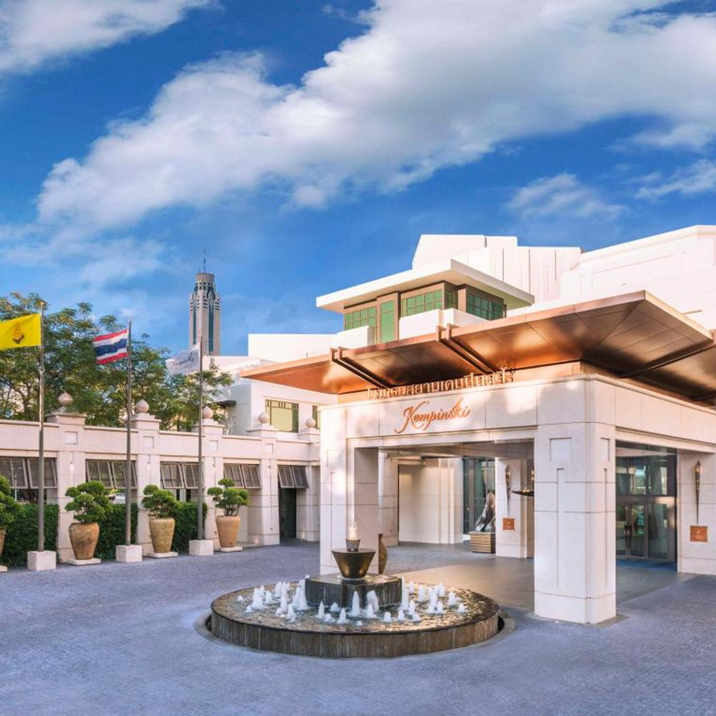 Siam Kempinski Hotel Bangkok - SHA Extra Plus Certified