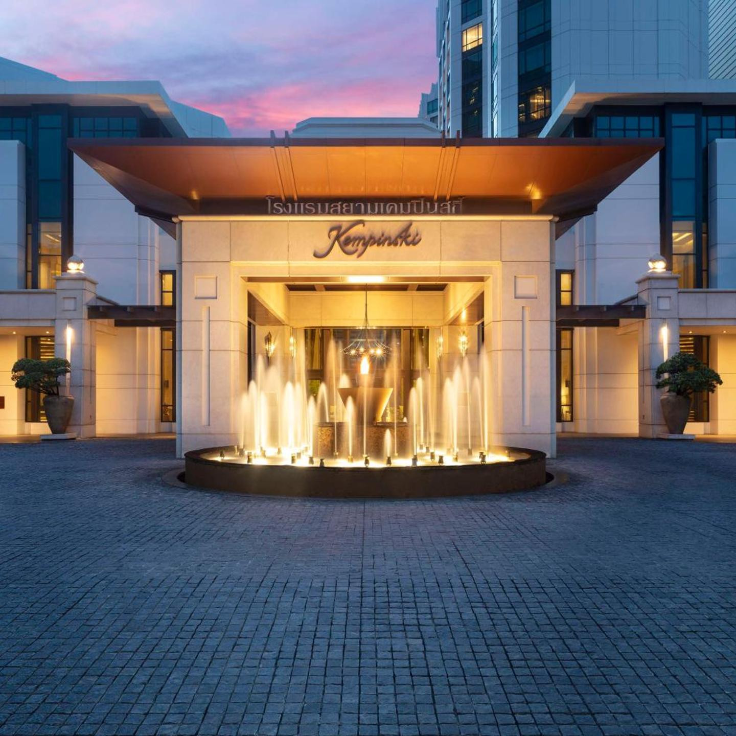 Siam Kempinski Hotel Bangkok - SHA Extra Plus Certified