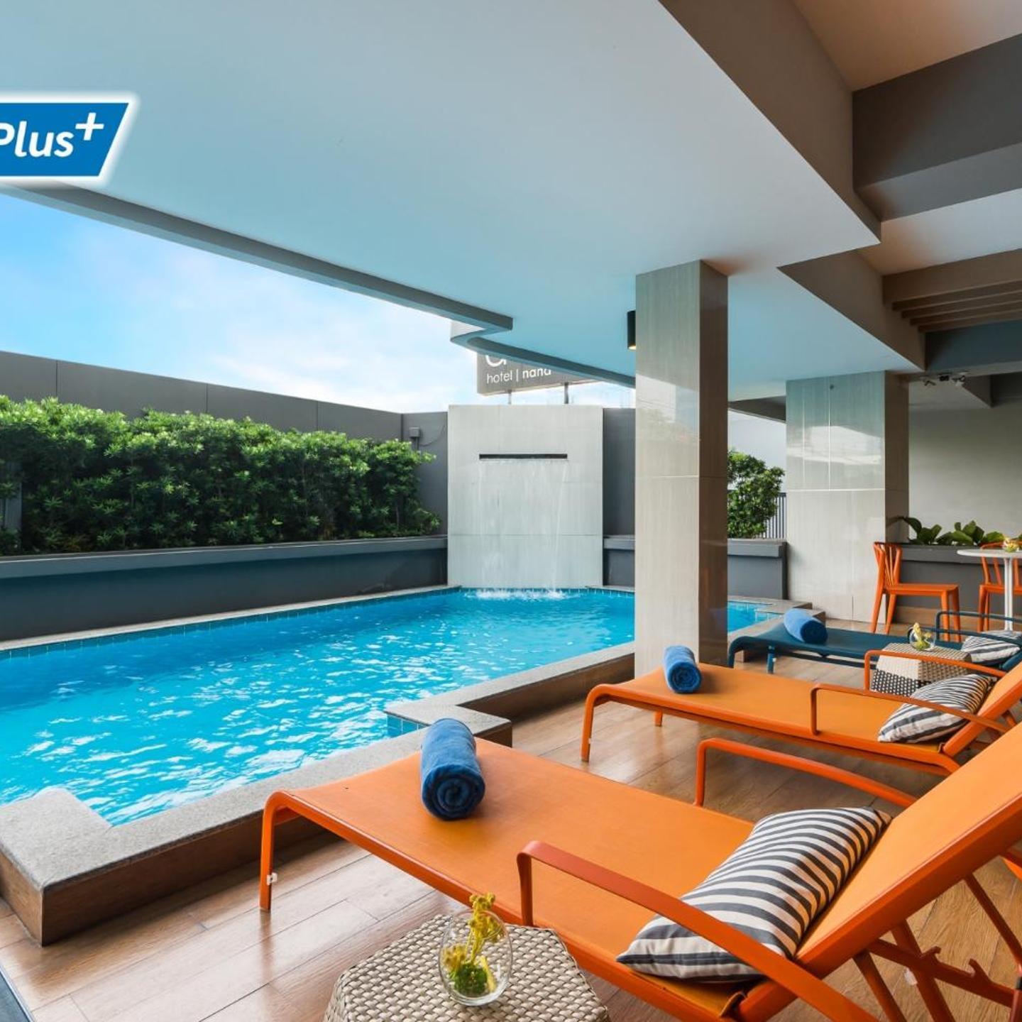 Alt Hotel Nana by UHG